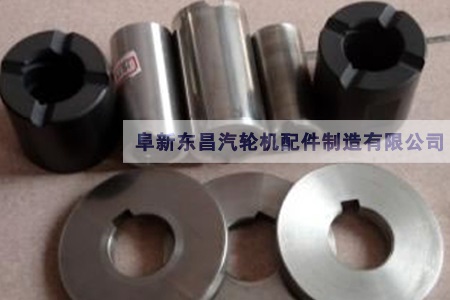 石墨軸承、推力盤，軸套